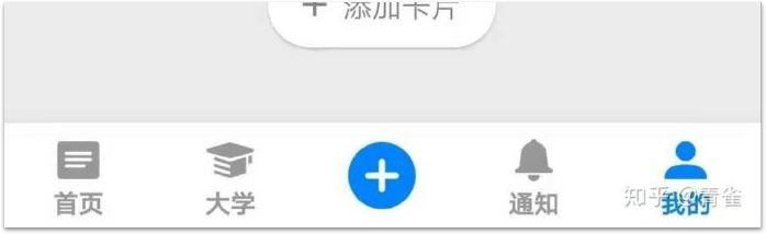 产品日报：知乎灰度取消想法tab，虫虫吉他网上线乐谱社区app