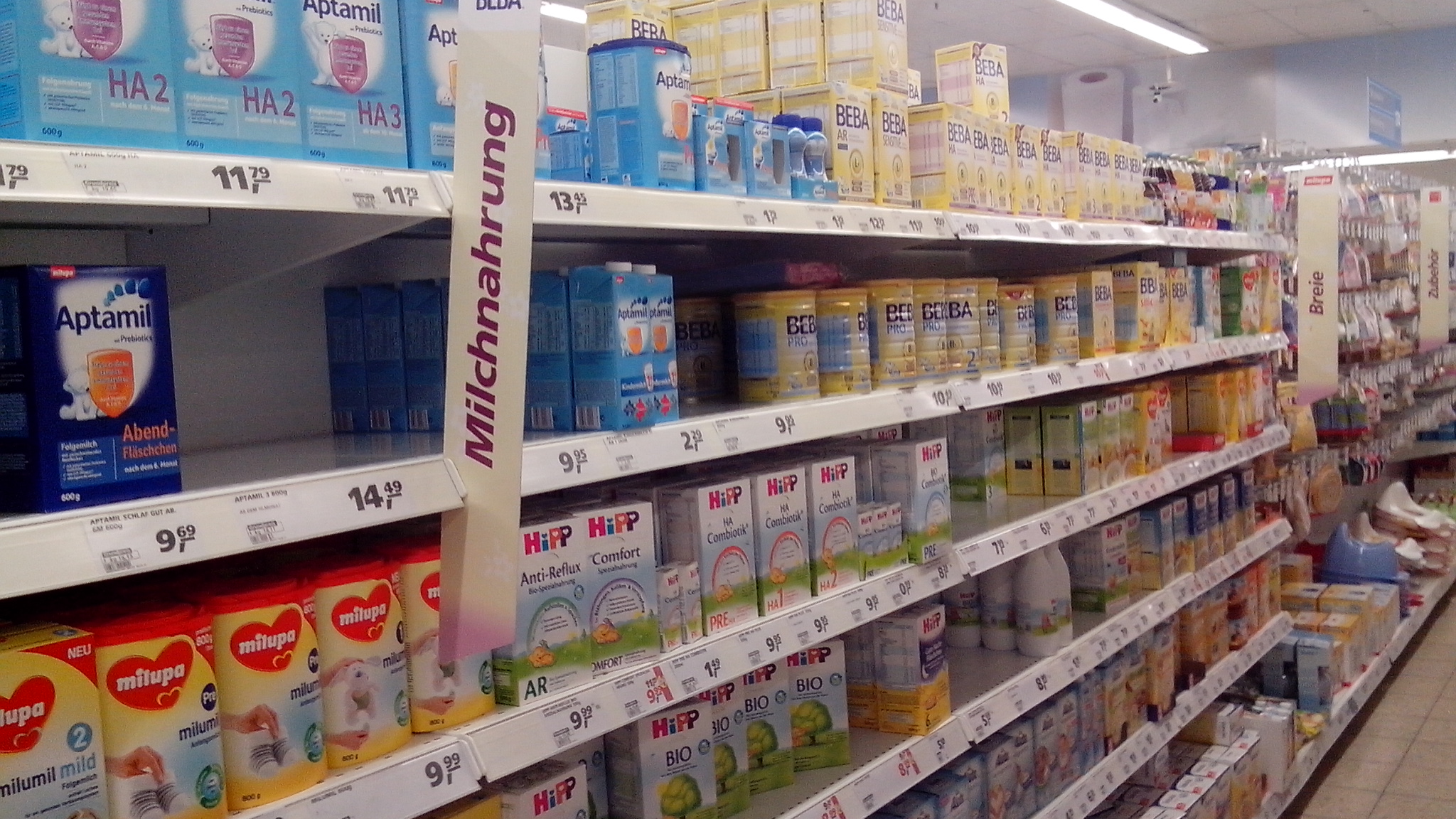 德国男人谨慎又开放，哪是真，哪是假，你怎么看？