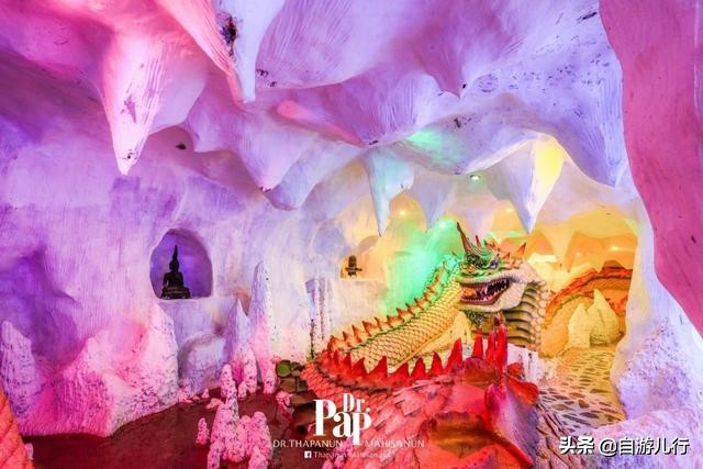 泰国#孔敬府#超级旅行宝典