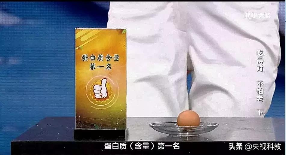 老年人防摔防呛,老年人要增强防摔意识