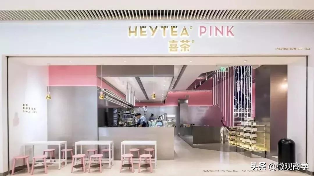 喜茶联名值不值,喜茶会员卡值不值