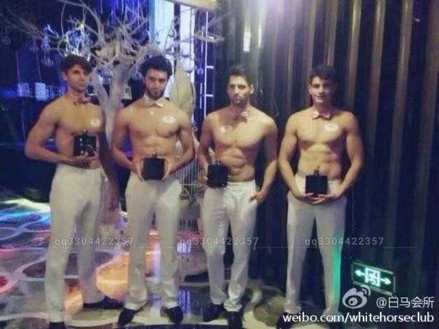 上海女性会所排名前十,上海最顶尖的私人会所