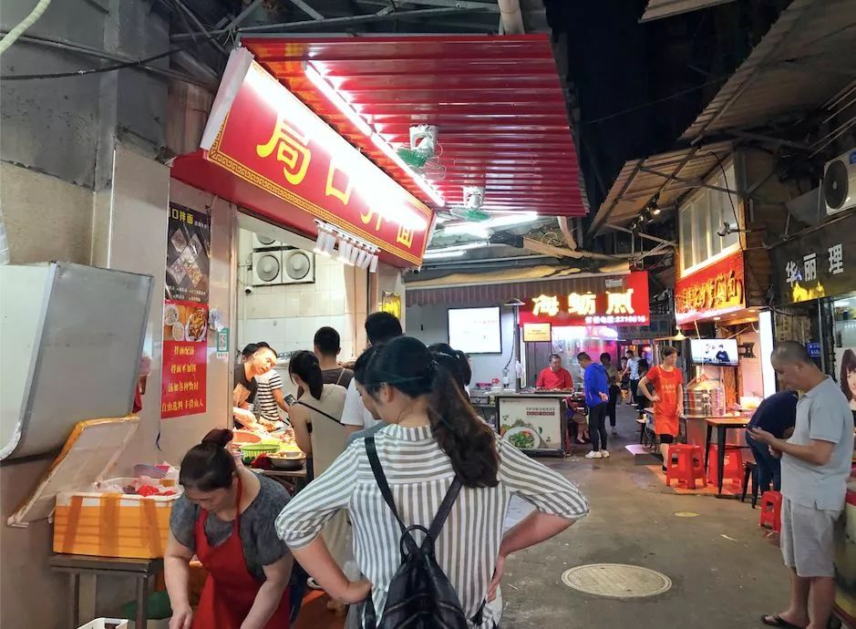 没事千万别去八市！厦门90后姑娘冒雨带着两百块来这里，结果...