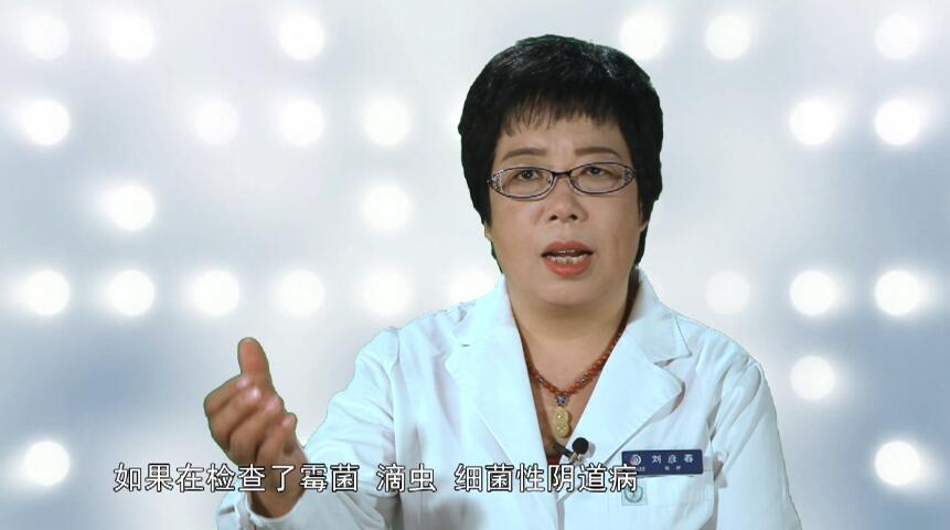 感染了HPV病毒为什么会使女性外阴瘙痒？