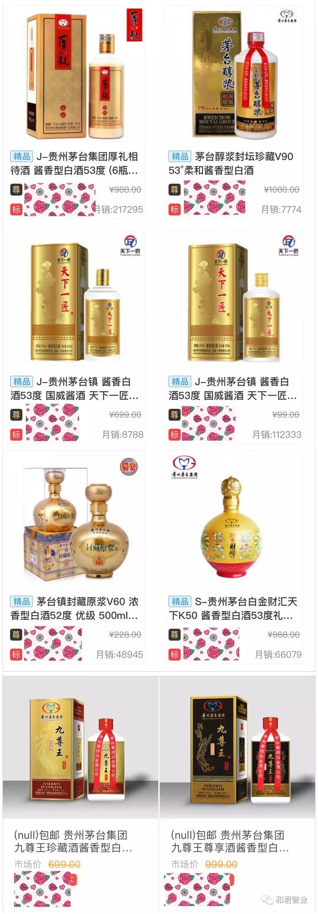 如何做吸引人气的营销方案,门店吸引人的广告词