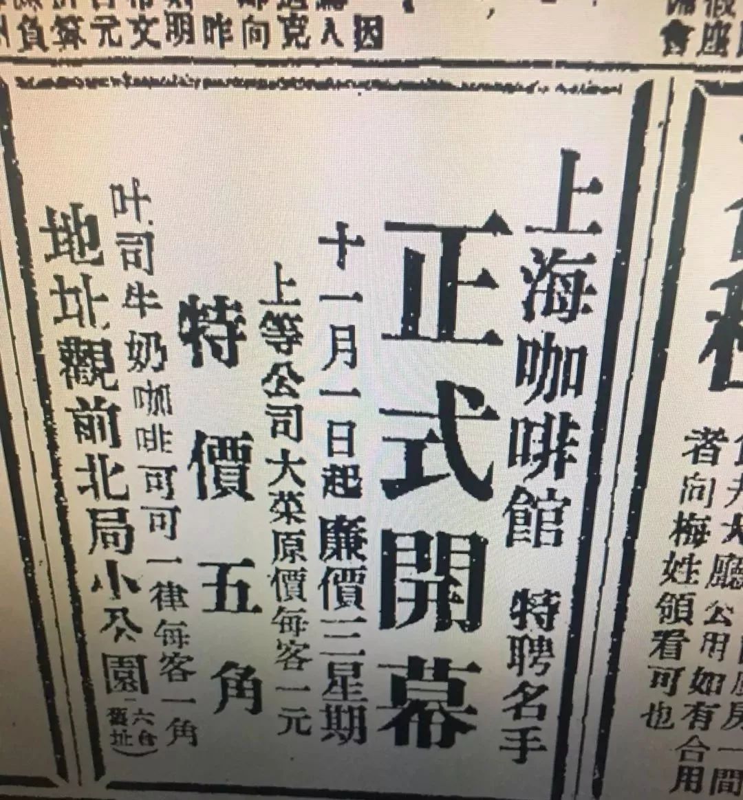 开明大戏院,哪个苏州人没去这里看过电影?