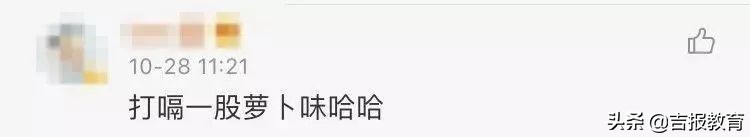 为什么妈妈做的菜最好吃,夸妈妈做菜好吃的句子