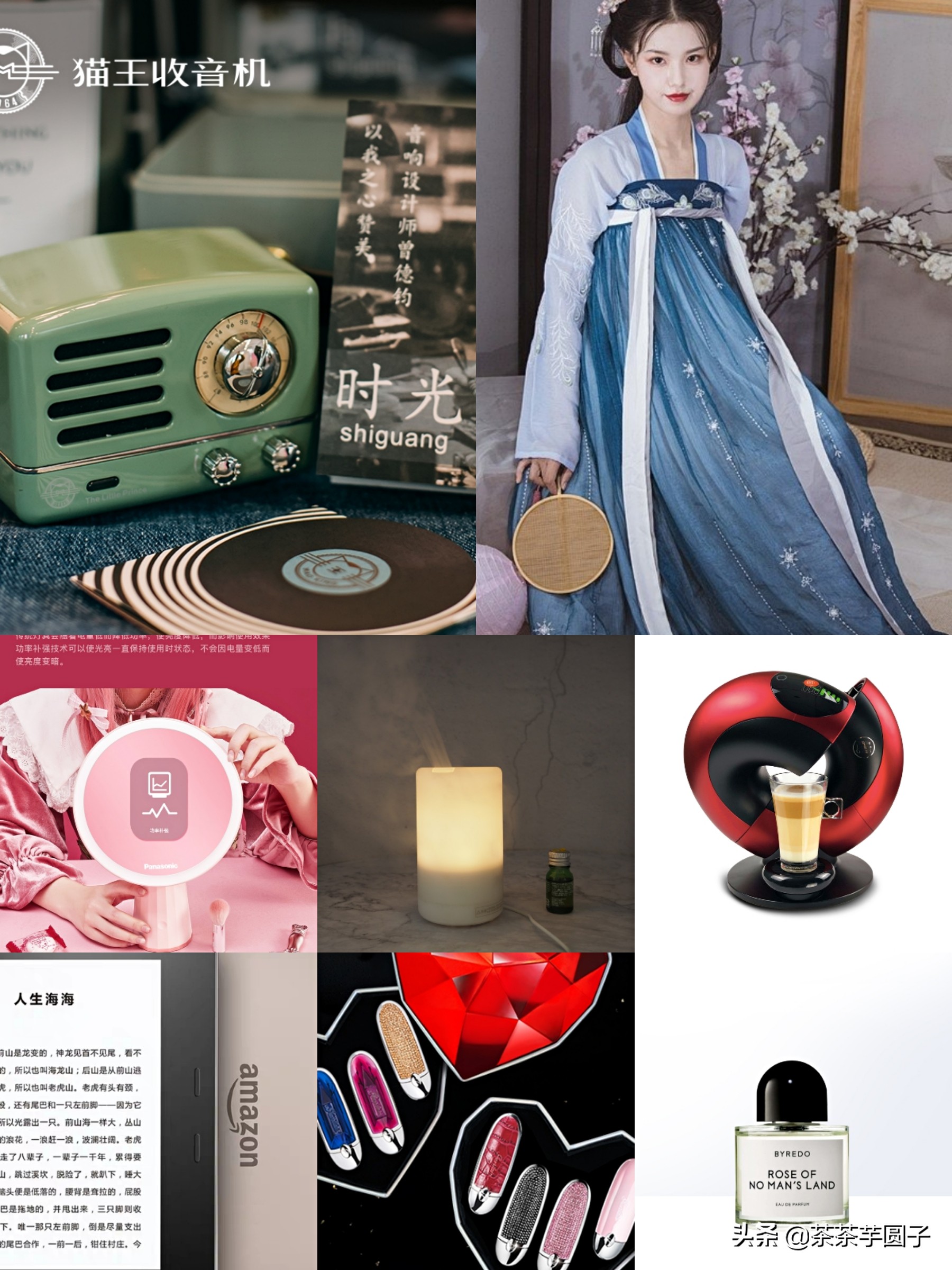 女生七夕礼物排行榜10强,女票礼物