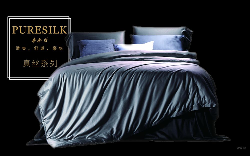 四件套已准备好还需要注意点什么,四件套怎么选才不踩坑