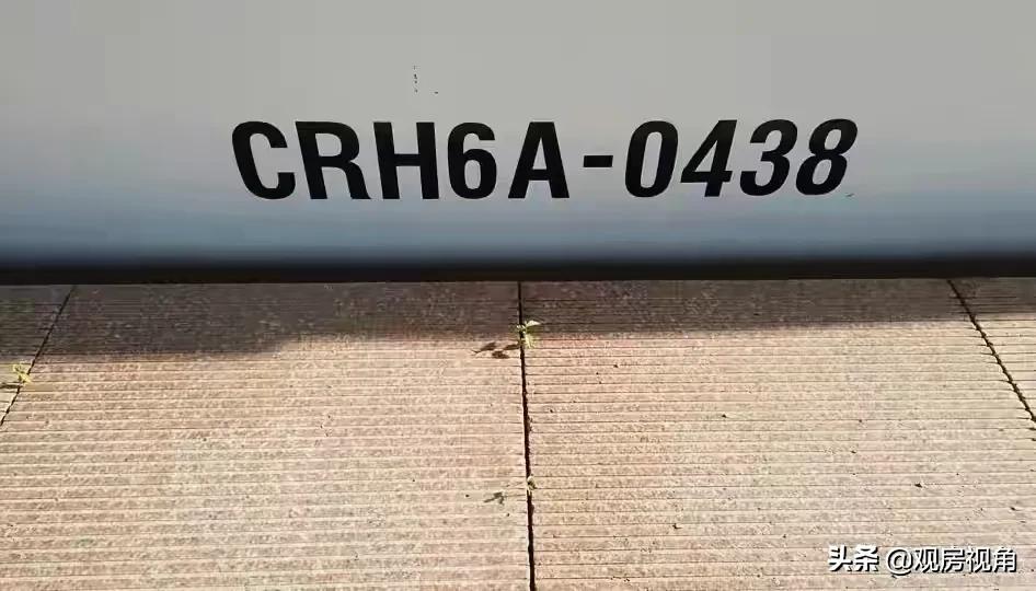 温州地铁最新审批信息,国家对温州地铁审批