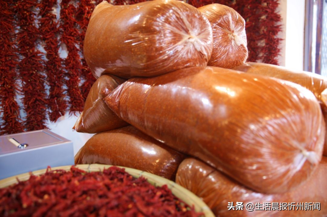 忻州古城油泼辣子,忻州油辣子香飘古城