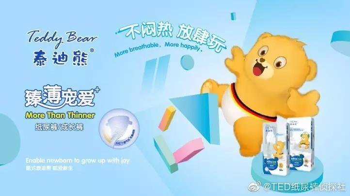 育儿师教你应对单亲孩子,育儿大作战妈妈不亲