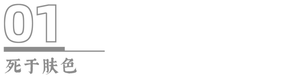 豆瓣平均评分8.8的8部神作,豆瓣8.8高分0差评神片