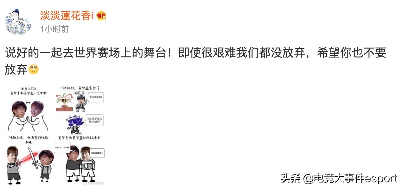 jdg澹版彺杈呭姪瀹濊摑,jdg鑰佹澘璇勪环瀹濊摑