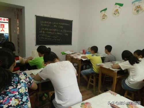 巨人教育倒闭后改成了什么教育,巨人教育家长退费最新消息