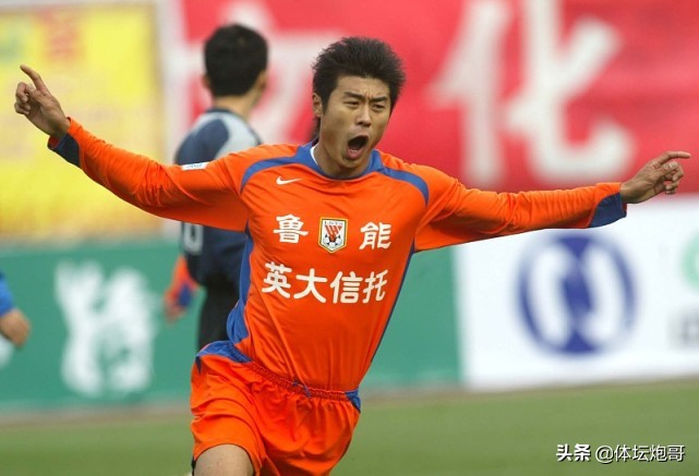 前国脚王霄,王霄国足