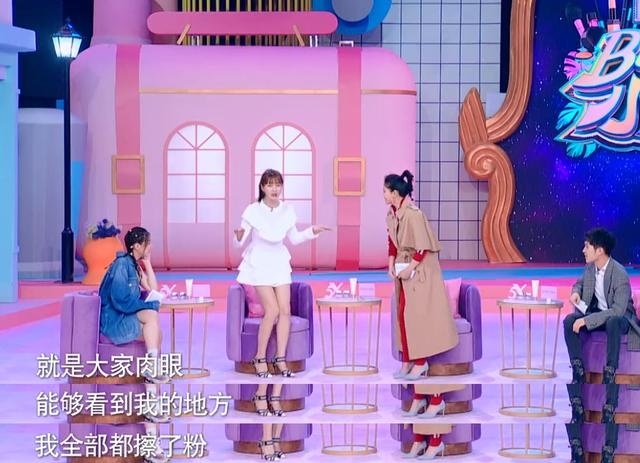 沈梦辰素颜公开惊呆了众多网友,沈梦辰颜值巅峰有多美