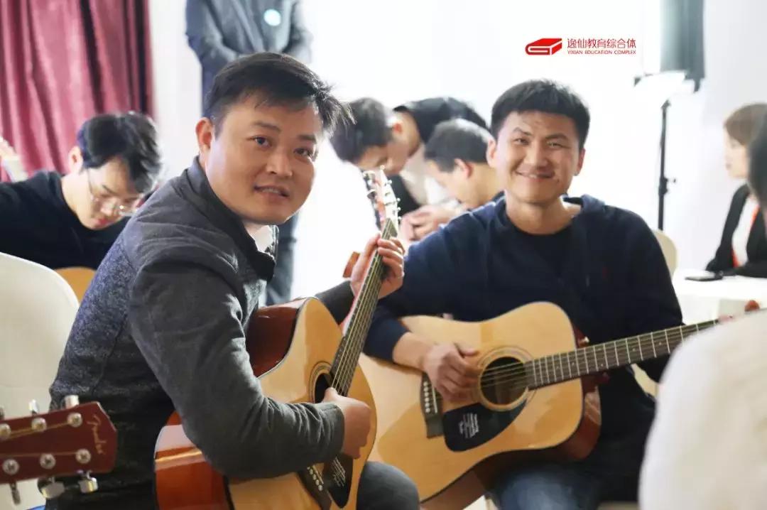 无锡逸仙教育,逸仙成人教育