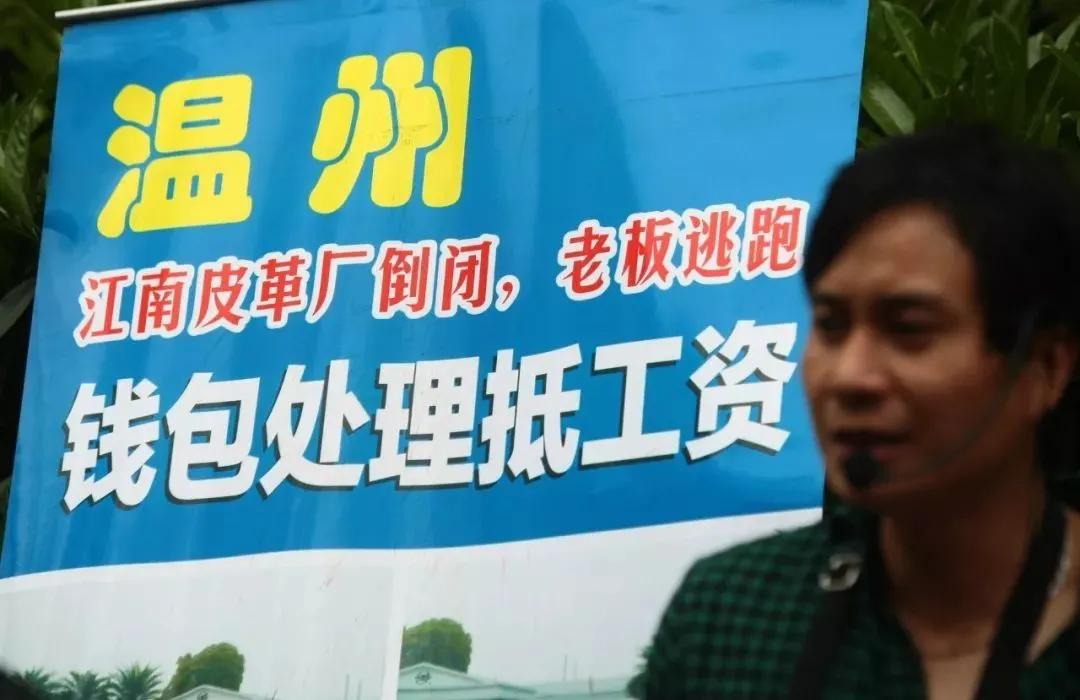 什么是温州游戏,什么是温州