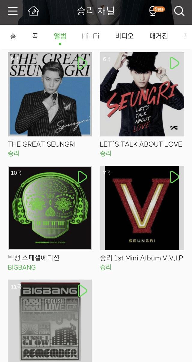 韩国娱乐巨头yg的神仙艺人,韩国艺人全能