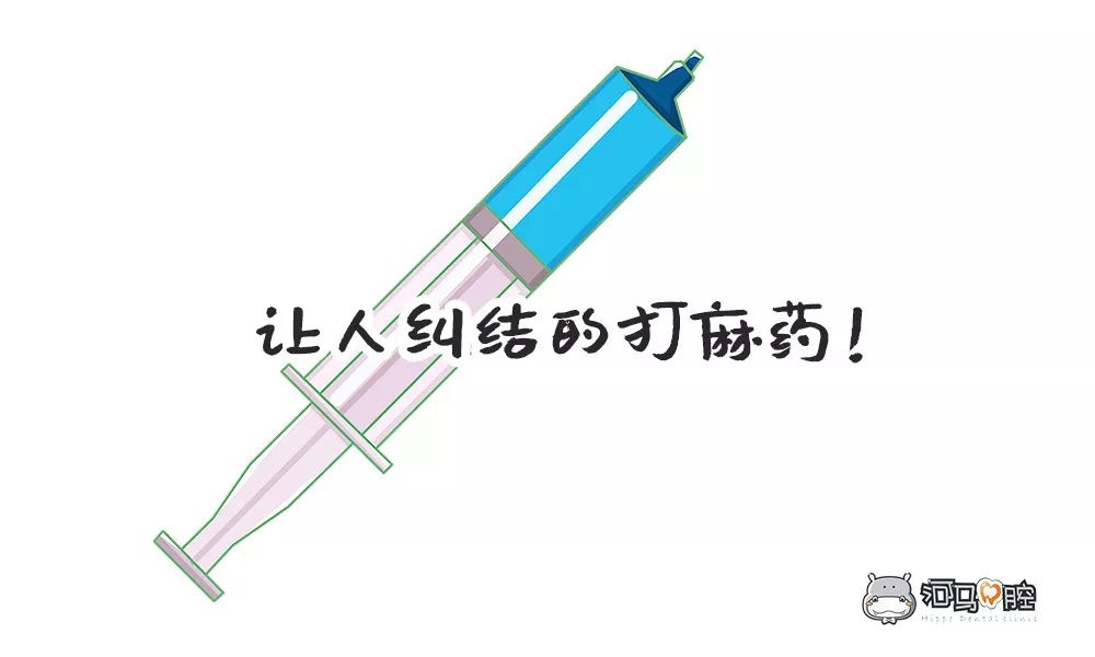 小孩看牙拍片辐射影响大吗,拍牙片对儿童辐射大么