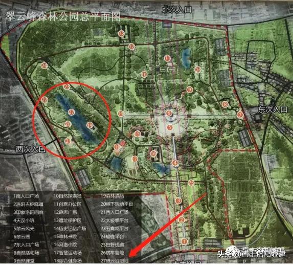 洛阳翠云峰森林公园多大面积,洛阳翠云峰森林公园在什么地方