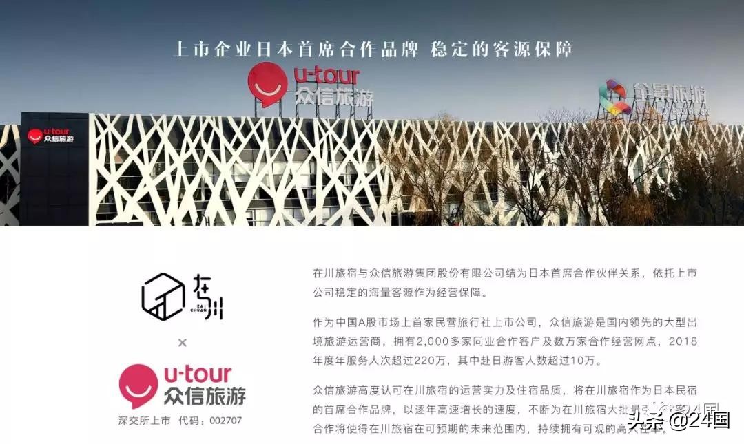 澶ч槳娴锋櫙姘戝,澶ч槳chuanhouse杩為攣姘戝