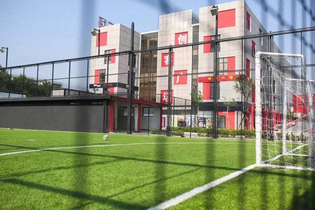 党建领航开新局凝心聚力谱新篇,党建引领双创