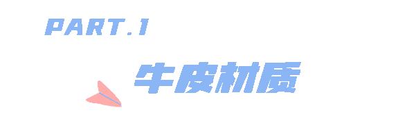 冬靴怎么保养,冬鞋保养