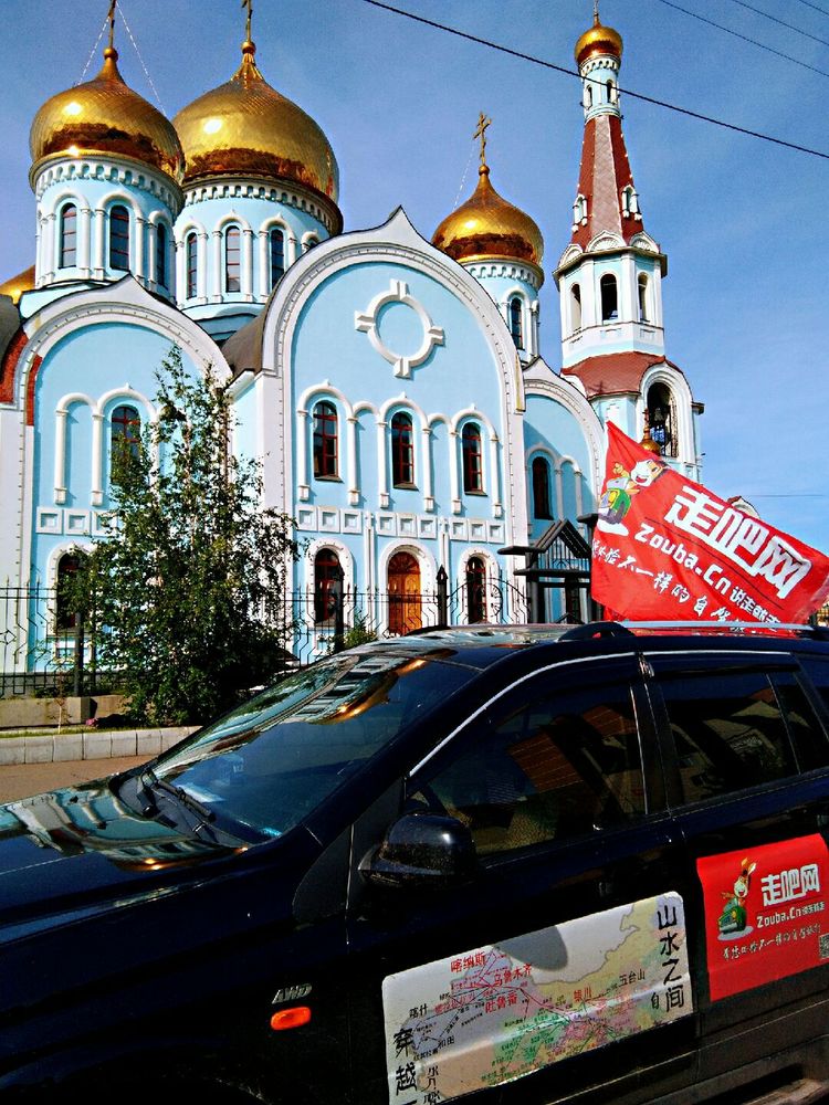 俄罗斯自驾游最佳时间表,俄罗斯自驾游攻略最佳线路