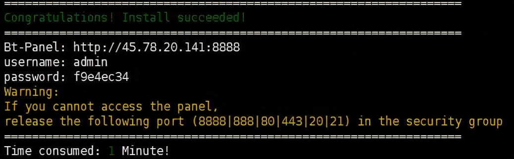 宝塔面板安装wordpress教程,宝塔面板里如何安装wordpress