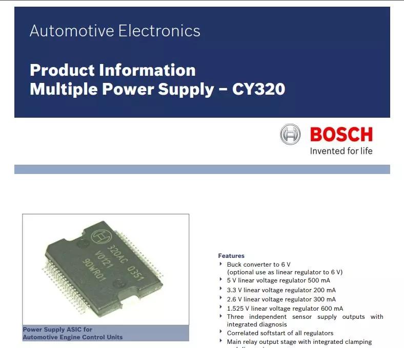 博世发动机电脑板点火芯片,博世发动机电脑板电路图