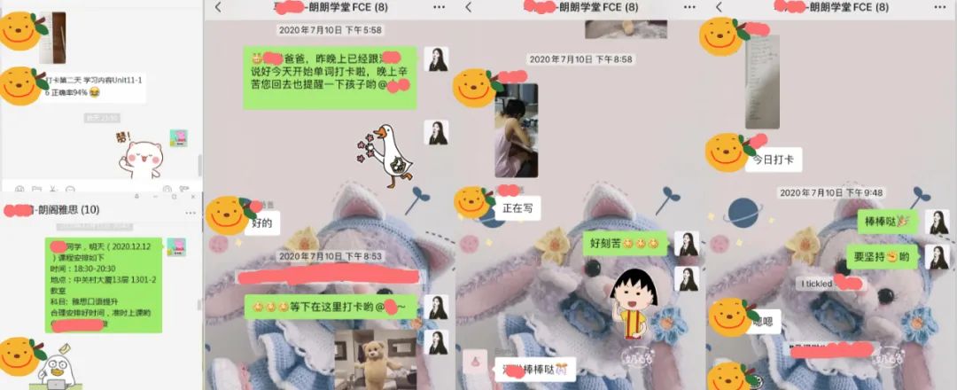 口碑见证,好评如潮!超500+学员已体验199元朗阁体验课