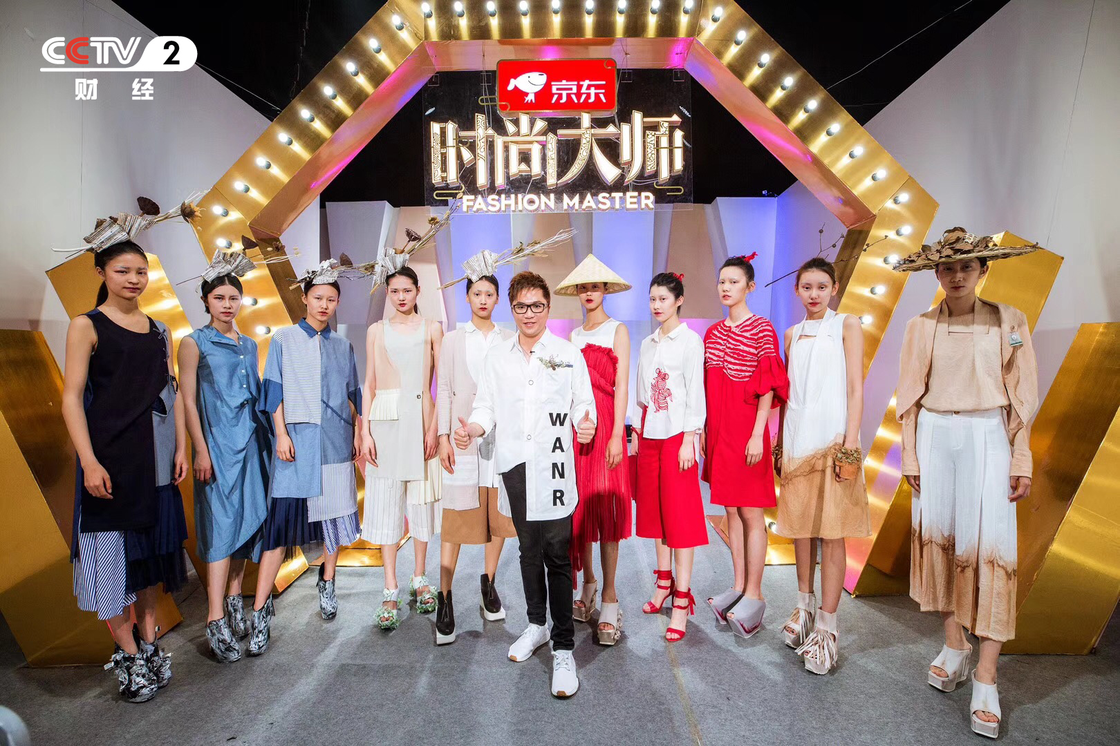 2020虎门时装秀,虎门服装展交会