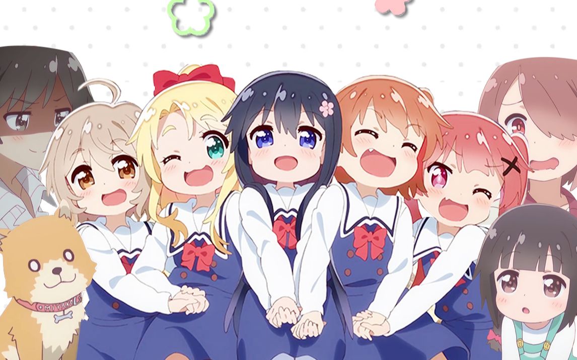 绅士尽头谁为峰，一见萝莉道成空！绅士*男猛**必进