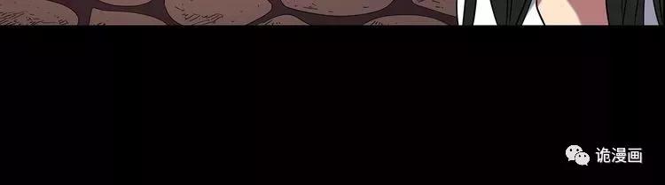 人性漫画套路渣男,人性漫画小三上位后的报应