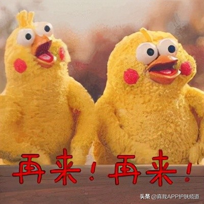 刷酸应该怎么刷,刷酸应该去医院的什么科室