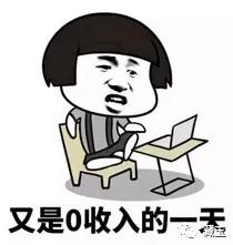 几位玉友的心声:做玉,我太难了!(笑哭了)