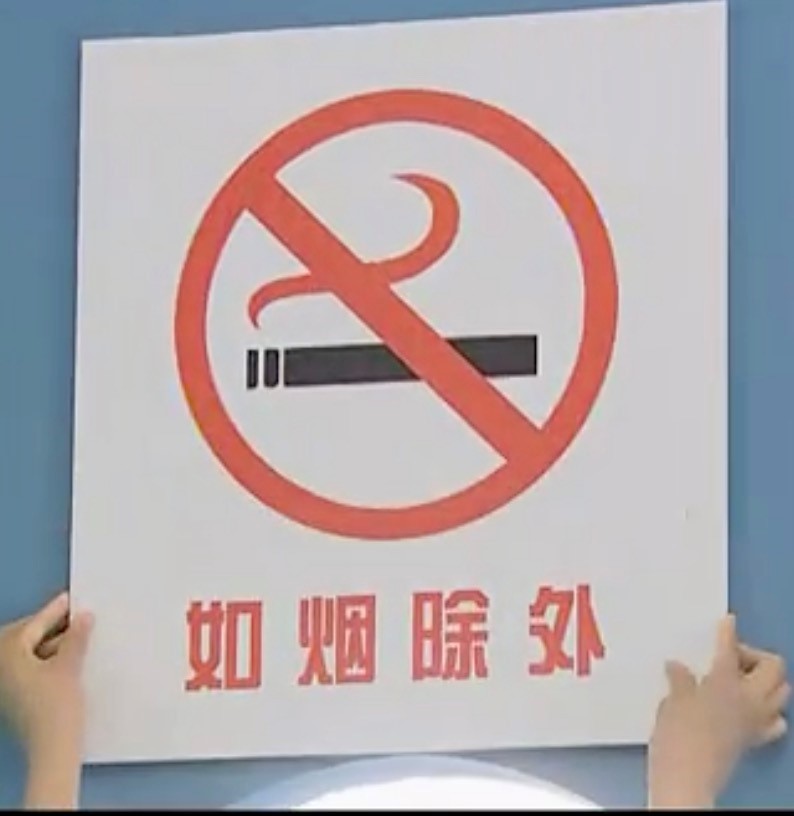 中国人发明了火药,中国人发明电