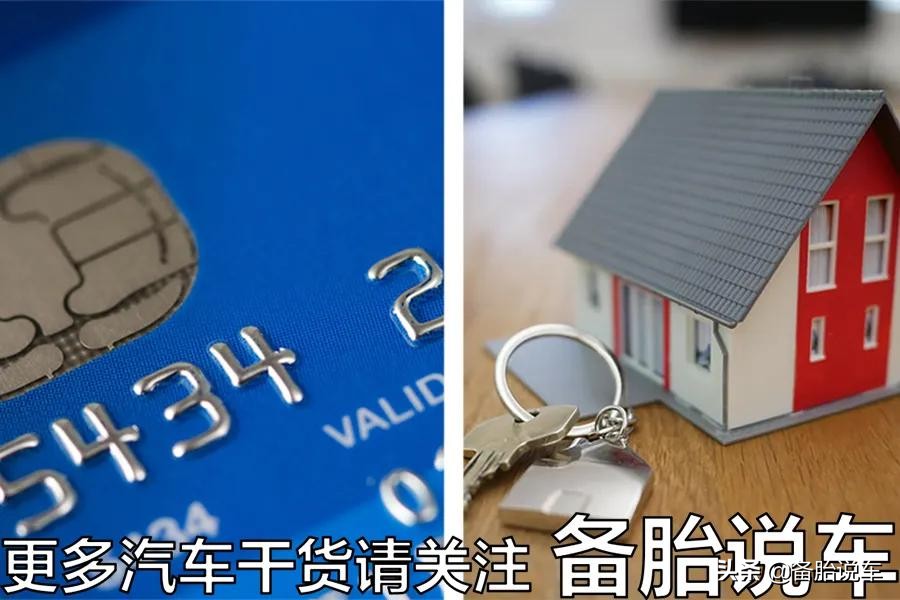 事故快处全责方赖账怎么办,事故责任人赖账怎么办