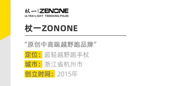 国货之光有哪些好物,国货新品牌之光