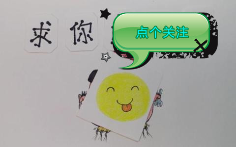 美瞳别乱买,美瞳不要乱买