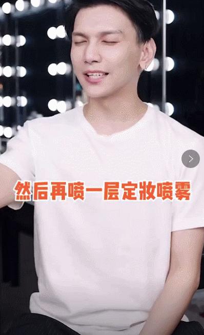 疯狂出汗用什么不脱妆,流汗也不掉妆的定妆办法