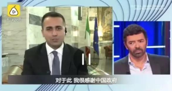 意大利已成“人间炼狱”，中国主动帮别国穿上防弹衣