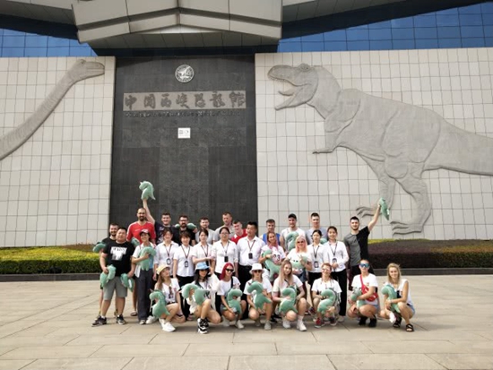 波黑篮球,波黑男篮中国男篮