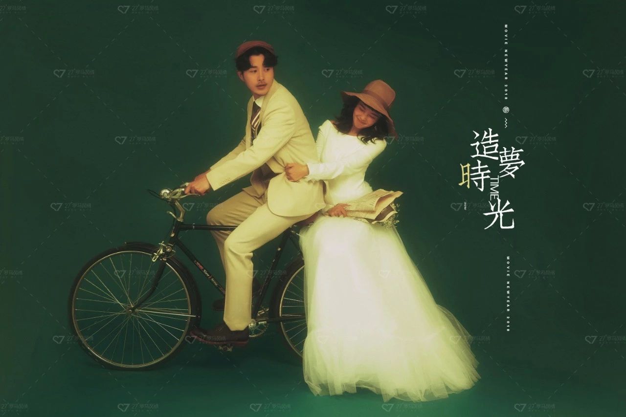 2019最佳生肖婚配,生肖配婚属相合和不合的区别