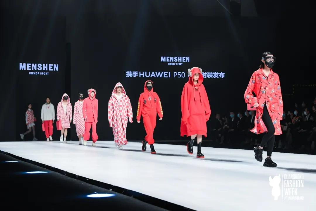 广东时装周落幕,发力广东时装周