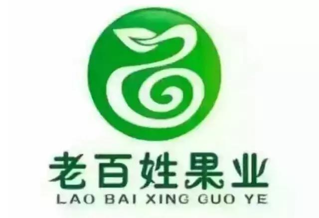 中国十大水果连锁品牌,海丰百果园水果连锁