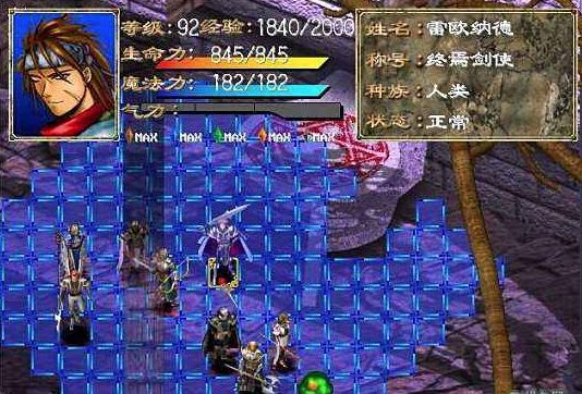 这个曾经玩家过亿的游戏公司为什么销声匿迹了？丨游戏公司异闻录