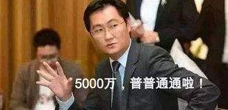 搜狗被罚3000万，百度、搜狗、360的恩怨情仇